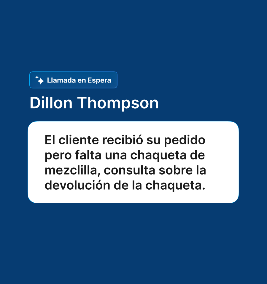 Imagen de traspaso inteligente