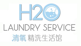 H2O Laundry Service Logo