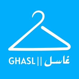 GHASL غاسل Logo