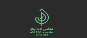 Ada Eco Hittin Logo
