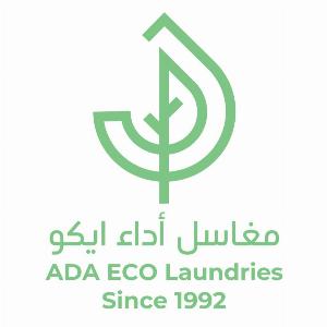 Ada ECO P&D Logo