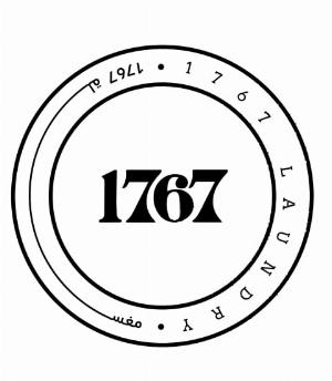 1767 Logo