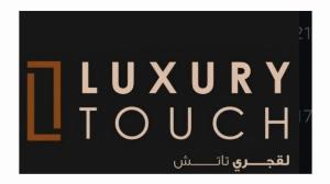 Luxury Touch Logo