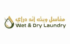 Wet & Dry Yarmouk Logo