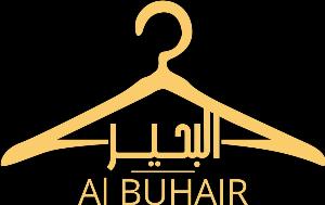 Al Buhair Laundry LLC Logo