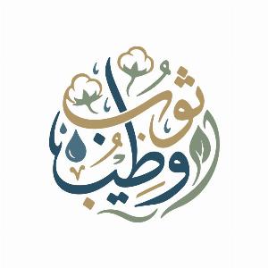 Thawb Wa Teeb Logo
