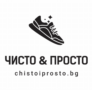 Чисто & Просто Logo